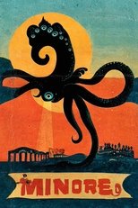 Незначительные