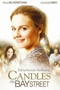 Свечи на Бей стрит